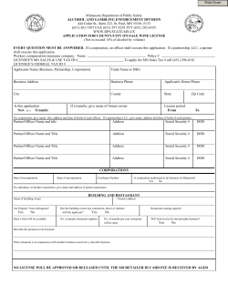 Minnesota On Sale Wine Application