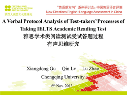 Identifying information