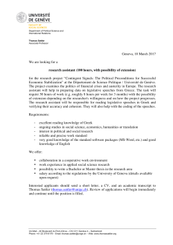 Geneva, 10 March 2017 We are looking for a research assistant