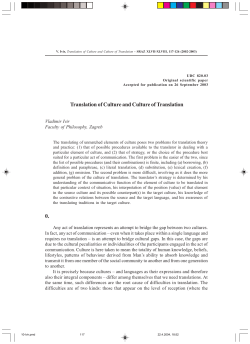 Translation of Culture and Culture of Translation 0.