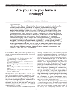 Are you sure you have a strategy?