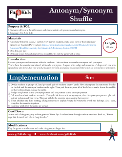 Antonym/Synonym Shuffle