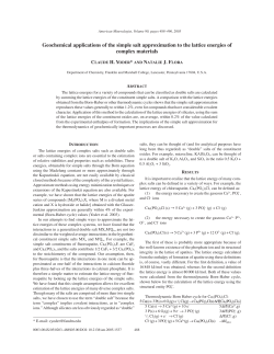 Geochemical applications of the simple salt approximation to the