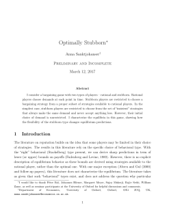 Optimally Stubborn