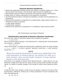 NOTE: We put the reactants and products in quotes since