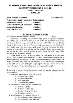 English - Kendriya Vidyalaya Khagaria