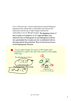 Over 2,500 years ago, a Greek mathematician named Pythagoras