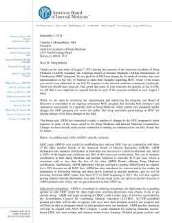 products from organizations with a proven track record of producing