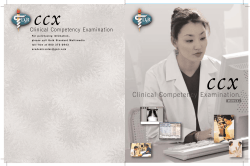 Clinical Competency Examination
