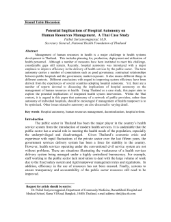 Potential Implications of Hospital Autonomy on Human Resources