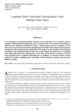 Learning Gene Functional Classifications from Multiple Data Types