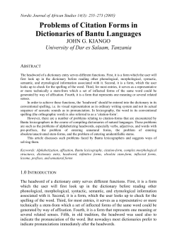 Problems of Citation Forms in Dictionaries of Bantu Languages