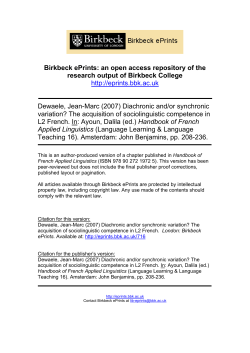 - Birkbeck, University of London