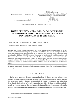 Article