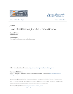 Israel: Bioethics in a Jewish-Democratic State