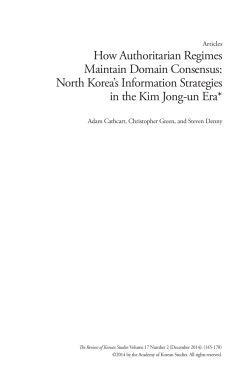 How Authoritarian Regimes Maintain Domain Consensus: North