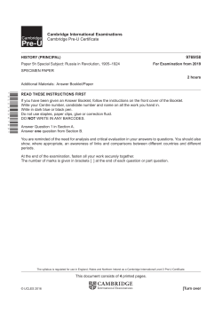 2019 Specimen Paper 58
