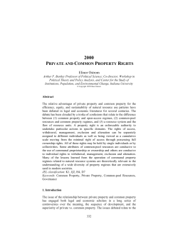 private and common property rights