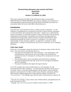 Characterizing cyberspace