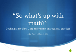 New Math Core Explained