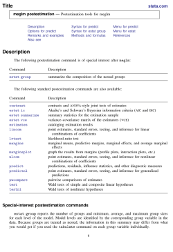 meglm postestimation