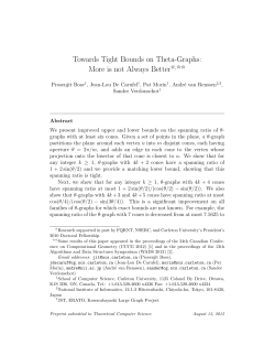 Towards Tight Bounds on Theta-Graphs: More is not Always Better