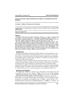 Separation of ribosomal subunits of Escherichia coli by Sepharose