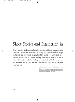 Short Stories and Interaction in