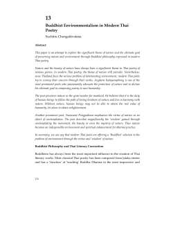 Buddhist Environmentalism in Modern Thai Poetry