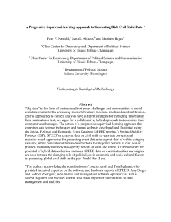 A Progressive Supervised-learning Approach to Generating Rich
