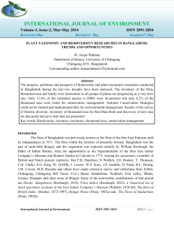 international journal of environment