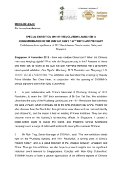 MEDIA RELEASE For Immediate Release SPECIAL EXHIBITION