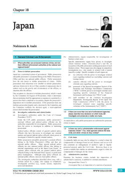 Japan Chapter