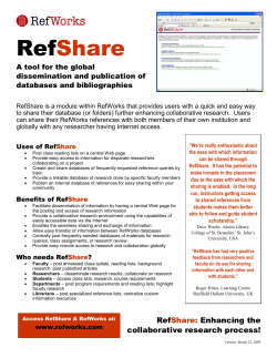 Feature - RefWorks