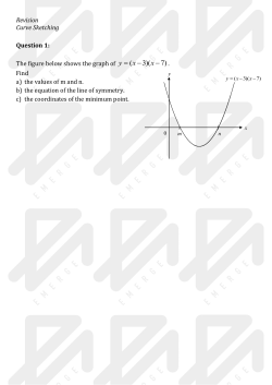 )7 )(3( -