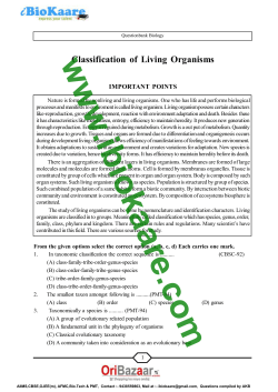 Classification of Living Organisms