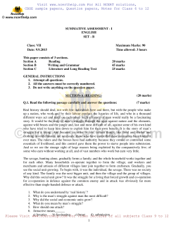 Previous Year Question Paper For Class 7 English 2012