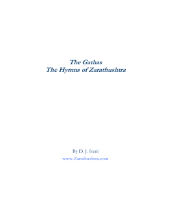 The Gathas - The Hymns of Zarathushtra