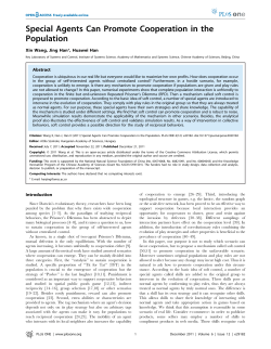 Special Agents Can Promote Cooperation in the Population