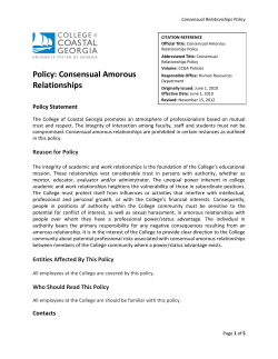 Consensual Amorous Relationships