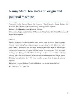 Nanny State: few notes on origin and political machine