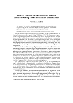 The Features of Political Decision Making in the Context of