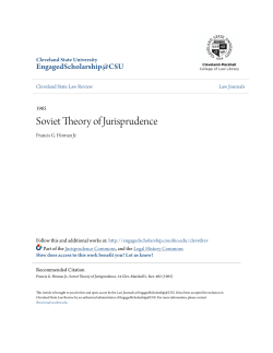 Soviet Theory of Jurisprudence