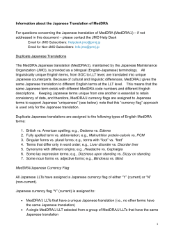 Information about the Japanese Translation of MedDRA For