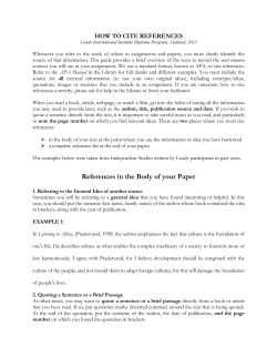 How to Cite References