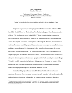 Julie S. Draskoczy Stanford University The Gulag