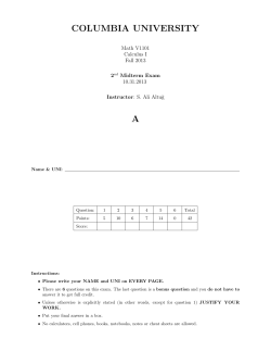 MTII (2013-Fall) - Columbia Math