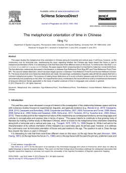 The metaphorical orientation of time in Chinese