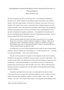 An Egyptologist`s perusal of the Hamito