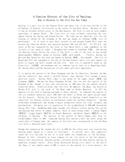 A Concise History of the City of Nanjing